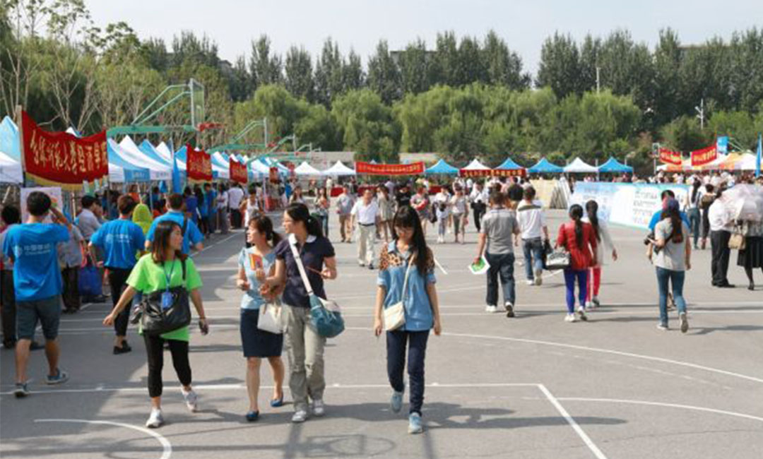 昌都昌都汇华学院新生招商活动策划